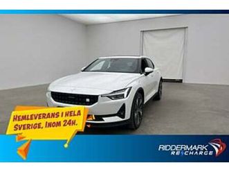 polestar 2 long range dual motor 408hk pilot plus pano h/k