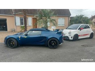 lotus elise