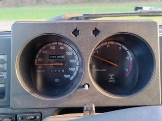 daihatsu rocky limited edition