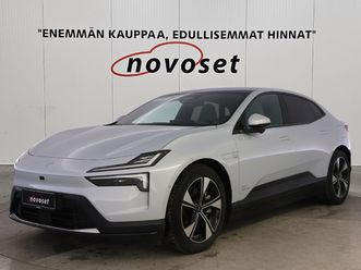 polestar 4 pilot&plus