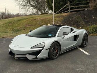 used 2017 mclaren 570gt base
