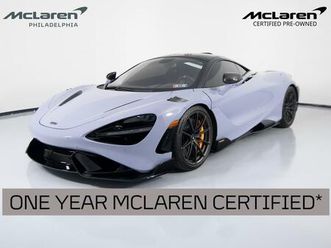 MC LAREN 765 LT used-2021-mclaren-765lt-base