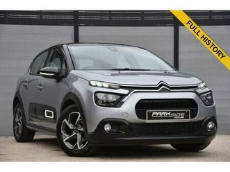 2021 citroen c3 1.2 puretech flair (83ps)