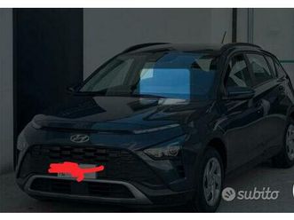 hunday bayon 1200 gpl