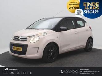 citroen c1 1.0 vti urban ride / airconditioning / stoelverwa — citroën — marktplaats