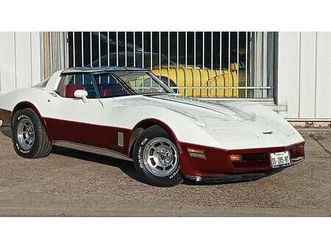 1981 chevrolet corvette c3 stingray a vendre
