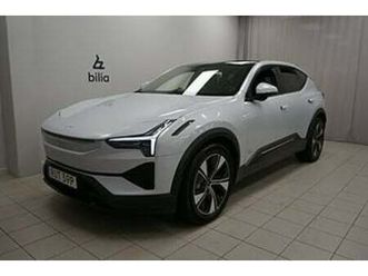 polestar 3 long range dual motor 111kwh plus pilot | b&w |