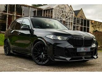 2023 bmw x5