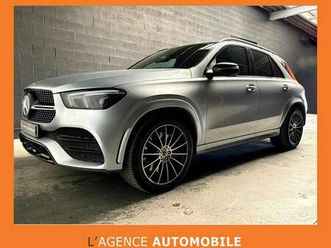 garantie 12 à 48 mois