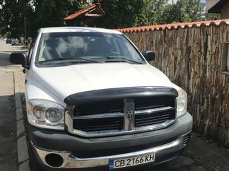 dodge ram 1500 4.7 v8