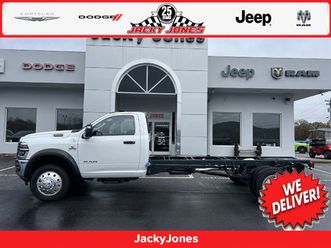 2025 ram 5500 big horn