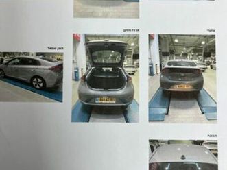 premium fl היברידי אוט׳ 1.6 (141 כ״ס)