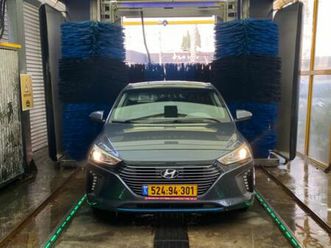 inspire היברידי אוט׳ 1.6 (141 כ״ס)