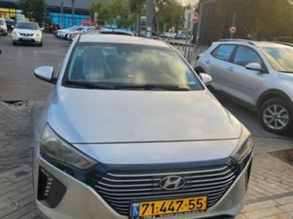 premium היברידי אוט׳ בנזין 1.6 (141 כ״ס)