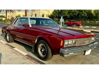 chevrolet impala landau coupe