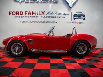 1965 backdraft cobra