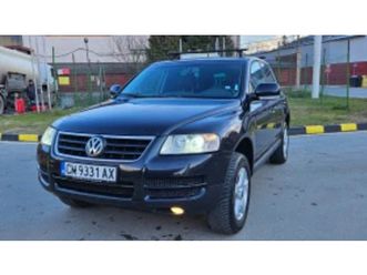 vw touareg 6скорости/навигациа/кожа/пружини ≫ 2006 • 9 850 лв. • id