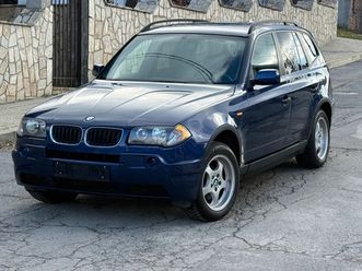 bmw x3 2.0d 150k.c. 4x4 топ!!!