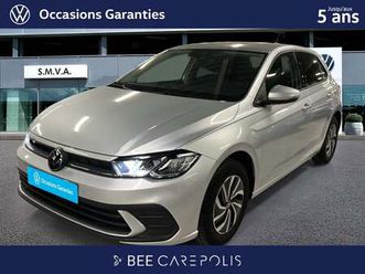 polo 1.0 tsi 95 s&s dsg7