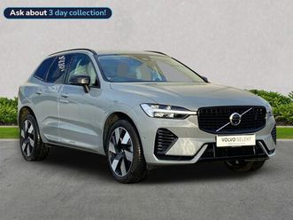 2025 - 2.0 t8 [455] phev ultra dark 5dr awd geartronic