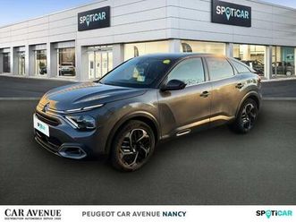 1.2 puretech 130ch s&s max automatique