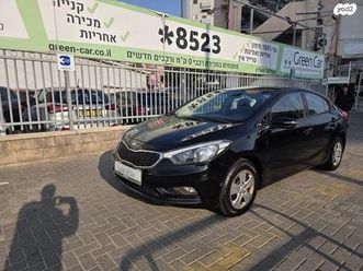 lx אוט׳ 1.6 (130 כ״ס) [2009-2018]