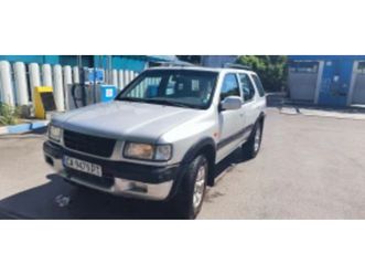opel frontera 3.2 lpg ≫ 2000 • 7 200 лв. • id
