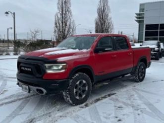 dodge ram 1500 * rebel * carfax * без първоначална вноска ≫ 2019 • 41 400 лв. • id