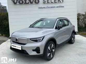 twin performance électrique