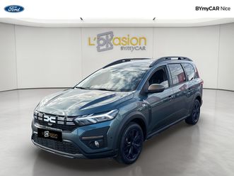 jogger eco-g 100 7 places