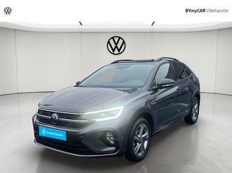 taigo 1.0 tsi 110 dsg7