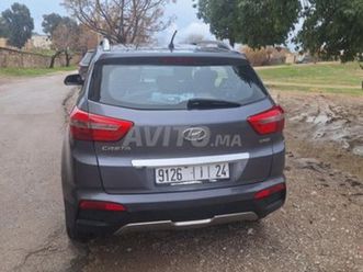 bienvenue à ceux qui la veulent