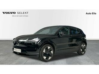 single motor extended range ultra auto 200 kw (272 cv)