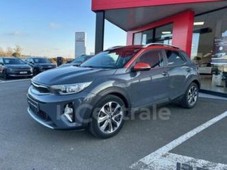 generation2 1.0 t-gdi 100 mhev launch edition