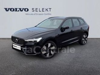 ii generation2 t6 recharge awd 253 + 145 ch ultimate style dark geartronic 8