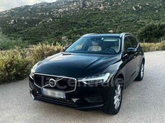 generation2 d3 150 momentum business