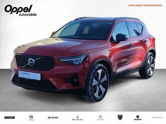 volvo xc40 recharge plug-in hybrid my23 360° kamera