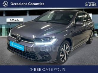 vi generation2 1.0 tsi 116 s&s r-line edition dsg7