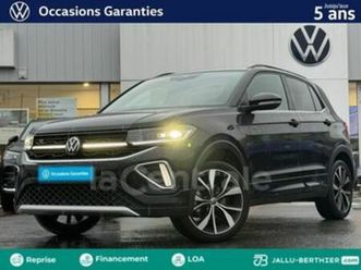 generation2 1.0 tsi 116 start/stop r-line edition dsg7