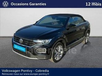 cabriolet 1.5 tsi 150 evo style dsg7