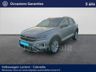 generation2 1.5 tsi evo 150 start/stop style dsg7