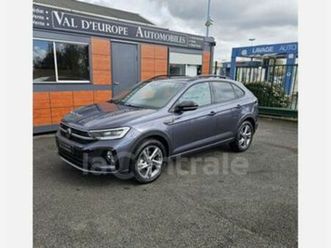 1.0 tsi 110 r-line dsg7