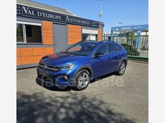 1.0 tsi 110 r-line dsg7