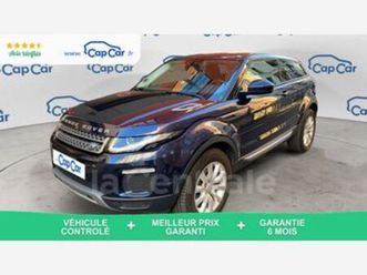 generation2 coupe ed4 150 pure