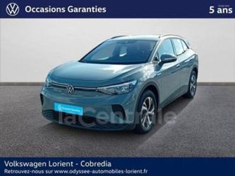 149 pure life plus 52 kwh