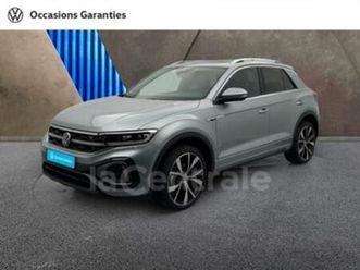 generation2 2.0 tdi 150 start/stop r-line edition dsg7