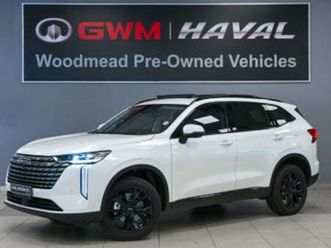 1.5t hev ultra luxury