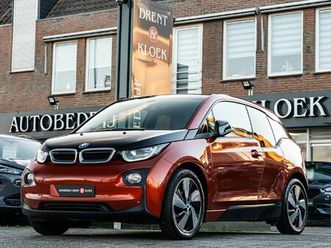 bmw i3 basis comfort 22 kwh org nl leder camera stoelverw waterpomp