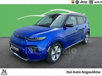 electrique 204 lounge 64 kwh