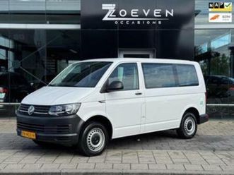 volkswagen transporter kombi 2.0 tsi l1h1 lpg! — volkswagen — marktplaats